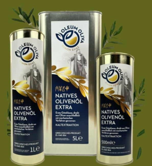 Παραδοσιακή Ελιά